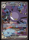 Team Rocket's Crobat ex