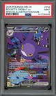Team Rocket's Crobat ex
