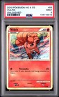Vulpix