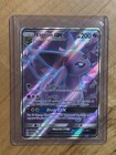 Espeon GX