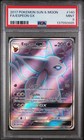 Espeon GX