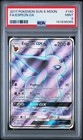 Espeon GX