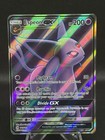 Espeon GX