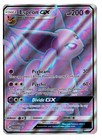 Espeon GX