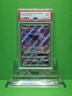 Espeon GX