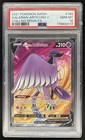 Galarian Articuno V