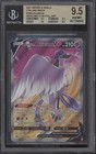 Galarian Articuno V