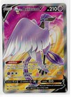 Galarian Articuno V