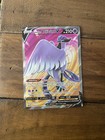 Galarian Articuno V