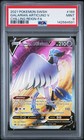 Galarian Articuno V