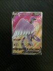 Galarian Articuno V