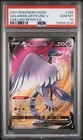 Galarian Articuno V