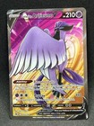 Galarian Articuno V