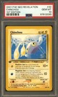 Chinchou