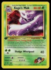 Koga's Muk