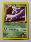 Koga's Muk