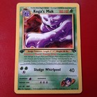 Koga's Muk