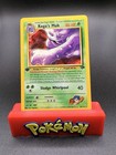Koga's Muk