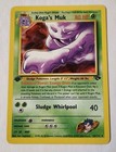 Koga's Muk