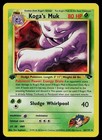 Koga's Muk