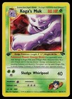 Koga's Muk