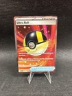 Ultra Ball