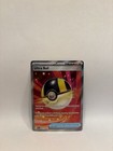 Ultra Ball