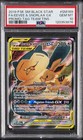 Eevee & Snorlax GX