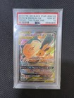 Eevee & Snorlax GX