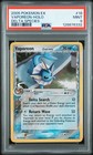 Vaporeon