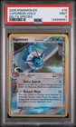 Vaporeon
