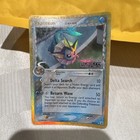 Vaporeon