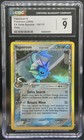 Vaporeon
