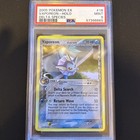Vaporeon