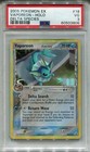 Vaporeon