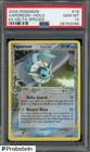 Vaporeon