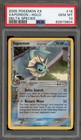 Vaporeon