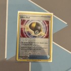 Ultra Ball