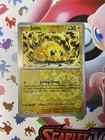 Joltik