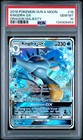 Kingdra GX