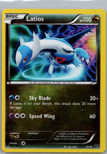 Latios