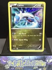 Latios
