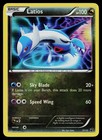 Latios