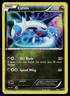 Latios