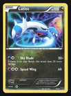 Latios