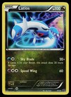 Latios