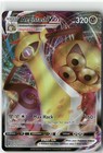 Aegislash VMAX