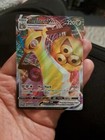 Aegislash VMAX