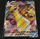 Aegislash VMAX