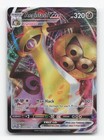 Aegislash VMAX